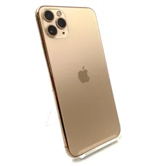 iPhone 11 Pro Max 64GB ゴールド au SIMフリー 白ロム 動作確認済 75% 【全額返金保証】【最速発送】