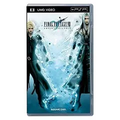 2026年最新】ff7 カードダスの人気アイテム - メルカリ