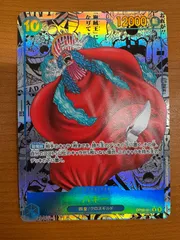 2025年最新】バギー コミパラ psa10の人気アイテム - メルカリ