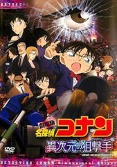 ☆【中古】 ブコウスキー オールド パンク【字幕】 [レンタル