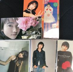 エンクミCDセット