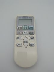 HITACHI　エアコン用リモコン　RAR-4Z2