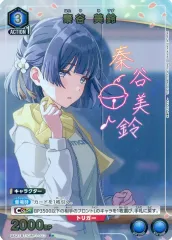 2025年最新】学園アイドルマスターUA27BTの人気アイテム - メルカリ