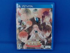 【中古】学園CLUB~ヒミツのナイトクラブ~ - PSVita PSVITA 学園CLUB ~ヒミツのナイトクラブ~ - メルカリ