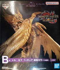 BANDAI SPIRITS 이치 반 쿠지 몬스터 헌터 라이즈 : 선브레이크 사냥의 신천지에. B상 멜제나 주상 ver. 피규어