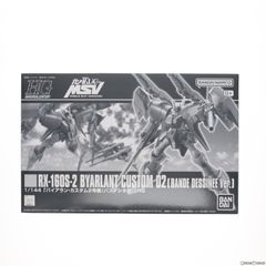 (再販) プレミアムバンダイ限定 HGUC 1/144 RX-160S バイアラン・カスタム2号機(バンデシネ版) 機動戦士ガンダムUC(ユニコーン) MSV プラモデル(5066907) バンダイスピリッツ