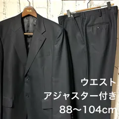 激安新品☆C.D.K. SUPER TEX 最高級礼服☆黒フォーマルスーツ A4 2025年最新】C.D.K SUPER TEXの人気アイテム - メルカリ