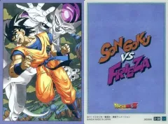 2026年最新】カードダス フリーザの人気アイテム - メルカリ