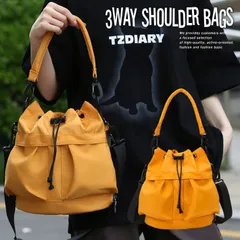 巾着バッグ ドローストリングバッグ ショルダーバッグ バケットバッグ 2way 肩掛け 手提げ ショルダー 軽量 ナイロン レディース メンズ 7986821 (マスタード)