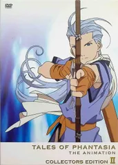 OVA テイルズ オブ ファンタジア THE ANIMATION 第2巻 コレクターズ・エディション 〈初回限定版〉  (DVD＋CD)