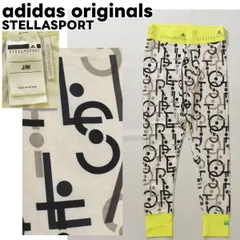 2024年最新】アディダス adidas StellaSportの人気アイテム - メルカリ