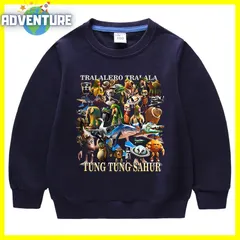 Tung Tung Tung Sahur トゥントゥントゥンサフール 長袖トレーナー ロンT 110 120 130 140 150 キッズ黒ブラック 青ブルー 白ホワイト グレー水色 トップス 服 Tシャツ イタリアンブレインロット 子供 tsrb22 FR