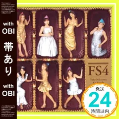 さだまさし　CD 8枚セット　まとめ売り さだまさし | さだまさし 50th Anniversary コンサートツアー