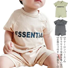 ベビー服 ロンパース 半袖 子供服 カバーオール 送料無料 赤ちゃん 夏 韓国ベビー服 オールインワン 新生児 かわいい カジュアル 男の子 女の子 ナチュラル おしゃれ 兄弟 兄妹 出産祝い ギフト#lss4826