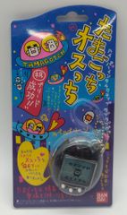 虫プロ商事 虫コミックス 北島洋子 スィートラーラ 初版 - メルカリ