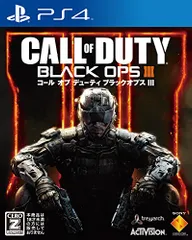 コール オブ デューティ ブラックオプスIII 【CEROレーティング「Z」】 - PS4
