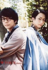 Item thumbnail for item 2dcb9c80-6da5-4cf6-88ef-3383aa227e15