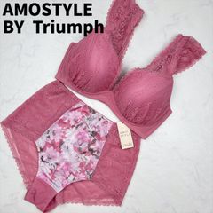 【新品タグ付き】AMOSTYLE BY Triumph　アモスタイル バイ トリンプ　ブラジャー　E75　ショーツ　L