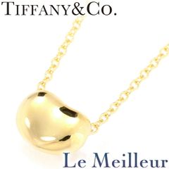 ティファニー エルサ・ペレッティ ビーン ペンダント K18 TIFFANY&Co. 中古 プレラブド 返品OK