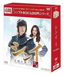 (未使用･未開封品)　シンイ-信義- DVD-BOX2 60wa65s Amazon.co.jp: シンイ-信義- DVD-BOX2 : イ・ミンホ, キム