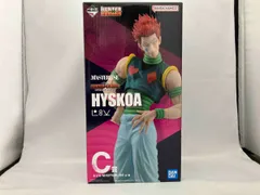 2025年最新】c賞 ヒソカの人気アイテム - メルカリ