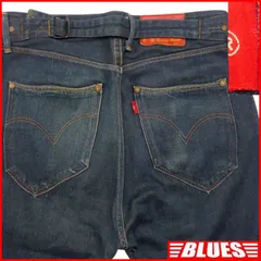 Levi’s RED リーバイスレッド W30 ジーンズ ジーパン デニム 古着 メンズ 日本製 30×32 スリムタイプ_ウエスト78cmから82cm一覧←SEULB屋着古← HS411