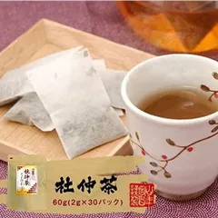 杜仲茶 国産 無農薬 長野県又は熊本県産60g(2g×30パック) 巣鴨のお茶屋さん 山年園 【10袋セット】のサムネイル