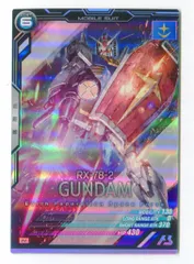 ガンダム アーセナルベース ロケテ β版 ユニコーンガンダム ２種類 貴重 機動戦士ガンダム アーセナルベース 2nd Anniversary Set