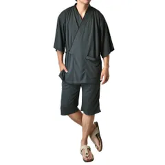 甚平 《05チャコール》 新品 未使用 吸汗速乾 ドライ 浴衣 イージー 楽ちん 部屋着 ハイブリッド甚平【C4R】 ファッション