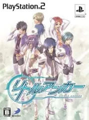 【中古】PS2ソフト リトルアンカー [限定版]