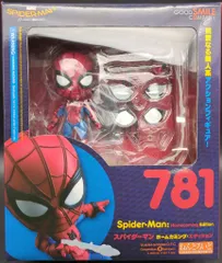 Good Smile Company - Nendoroid Spider-Man Homecoming edition