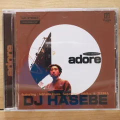 キエるマキュウ / 3LP / KIERUMAKYU / 350枚限定 2025年最新】キエるマキュウの人気アイテム - メルカリ