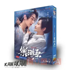 そら シュー・カイ 許凱 グッズ セット シューカイ 商品一覧 - 華流グッズストア - 売れ筋通販 - Yahoo