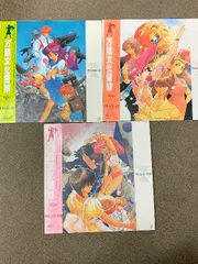 万能文化猫娘レーザーディスク 全6巻＋特典セット LD版 バブル期