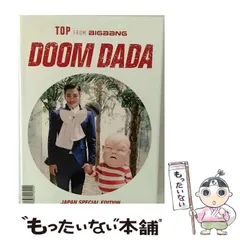 T.O.P DOOM DADA 日本特別版 T.O.P / DOOM DADA JAPAN SPECIAL EDITION - メルカリ