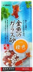 スドー 金魚のガラス砂 橙色 500g