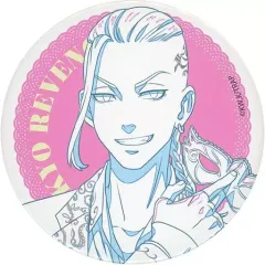 【中古】バッジ・ピンズ 龍宮寺堅/白地 缶バッジ 「東京リベンジャーズ ドリーム缶バッジ 仮面舞踏会B」 チャレンジ賞