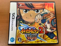 イナズマイレブン2 脅威の侵略者 ファイア ソフトに名前あり ★ Nintendo DS ソフト