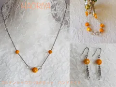 ゴルデンシャコガイ3点ネックレス×ブレスレット×ピアス【嬉しいプレゼント付き】