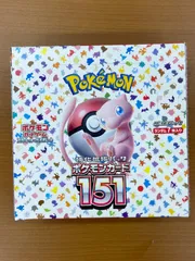 2025年最新】ポケモンカード151 未開封の人気アイテム - メルカリ