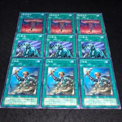 2025年最新】増援の人気アイテム - メルカリ