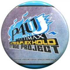 2025年最新】ペルソナ4 ジ・アルティマックス ウルトラスープレックス