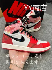 2024年最新】air jordan 1 スパイダーマン 26.5の人気アイテム - メルカリ