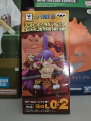 ワンピース ワーコレ 6点セット トレジャーラリー 1 海外正規品 ワンピース ワーコレ 6点セット トレジャーラリー 1 海外正規品