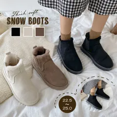 ムートンブーツ ブーツ モカシン 冬靴 レディース 裏起毛 暖かい もこもこフラットシューズ ファー 可愛い 99GYXC-004