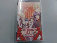PSP 楽園男子