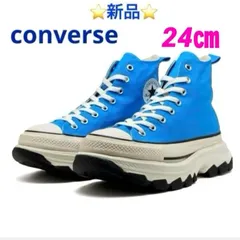 CONVERSE AS (R) TREKWAVE HI 24㎝