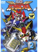 激レア　見本品　SDガンダムフォース　10 非売品 激レア見本品SDガンダムフォース10 非売品