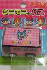 2025年最新】ミニモニ おもちゃの人気アイテム - メルカリ