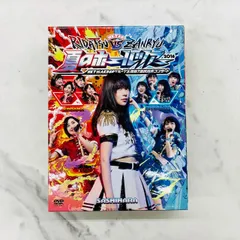 2026年最新】HKT48劇場4周年記念特別公演 の人気アイテム - メルカリ